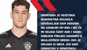 西甲-官方：拜仁19岁门将帕夫莱西奇更改国籍，可代表克罗地亚队出战