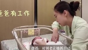 德甲-幸福！邹阳妻子水亦诗更新社媒晒月子日常：修复战损的这一个月